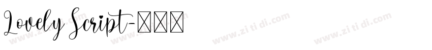 Lovely Script字体转换 Lovely Script字体转换